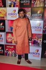 at Colors Marathi Awards on 1st April 2016